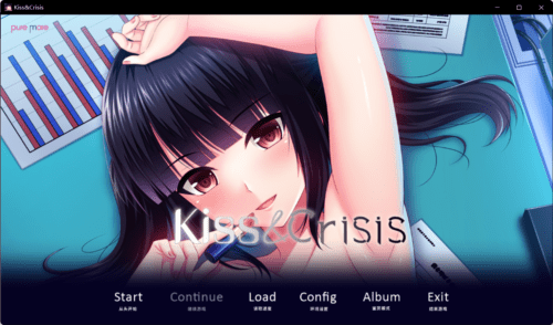 【PC/汉化】Kiss＆Crisis-四月落樱