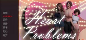 【PC/安卓/欧美/汉化】情感问题 Heart Problems V0.7 汉化版-四月落樱