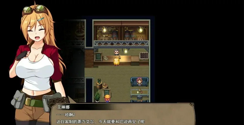 【RPG/汉化】爱琳娜与机械恶魔之城 汉化版 [1.9G]-四月落樱